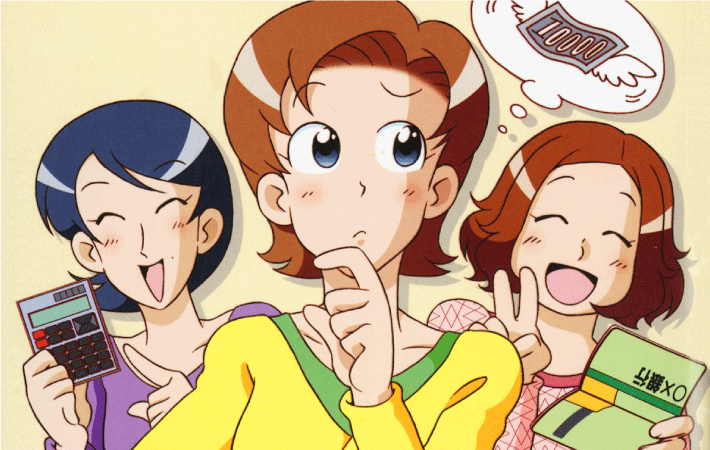 いろりカンパニー