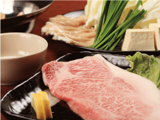 七輪の館