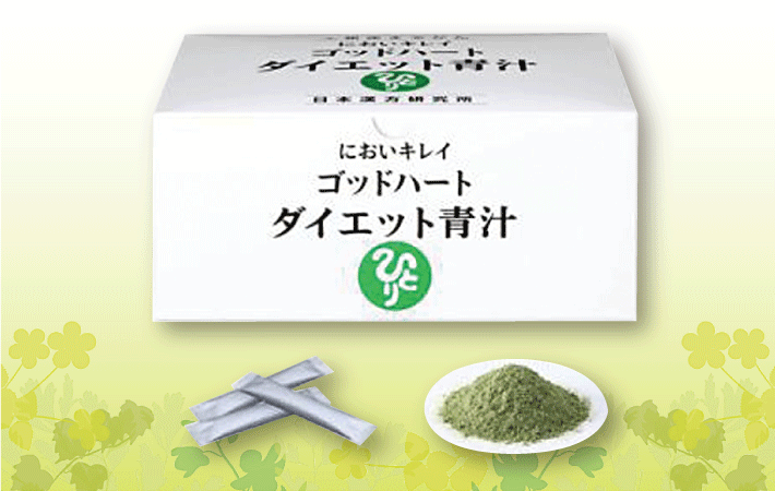 まるかん
