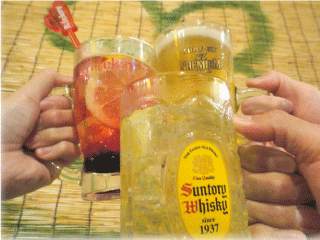 美Shock 米's 酔つ場