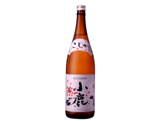 小鹿酒造