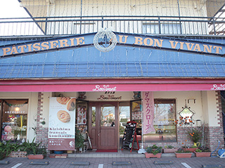 ボンヴィヴォン本店