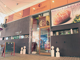 ボンヴィヴォンリナブランチ店