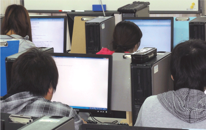 鹿屋ビジネス専門学校